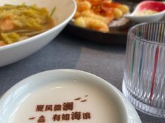 -百纳·维萨吧西餐厅(百纳瑞汀酒店)