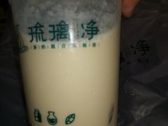 -琉璃净(建政南路店)