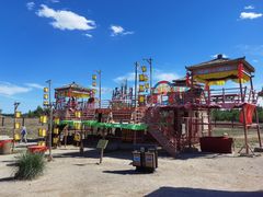 -镇北堡西部影城