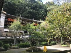 -和顺古镇