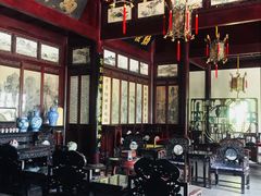-宛园
