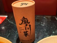 -廖川菜(太阳宫店)