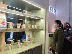 -LELECHA乐乐茶(百货大楼店)