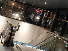 -螃蟹岬(地铁站)