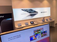 -Apple授权专营店(宝山万达店)
