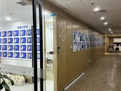 -中广艺影传媒艺术(福田校区)