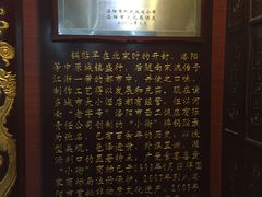 -西工饭庄快餐厅(西工小街店)