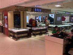 门面-沈阳大商千盛购物中心有限公司(长江街店)