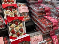 -大润发(芜湖店)