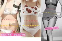 -CMS西美斯·美式医疗美容