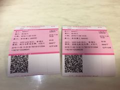 -幸福蓝海国际影城(杜比巨幕店)
