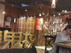 -长藤鬼校(千禧店)
