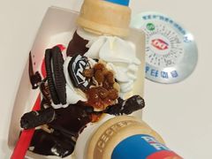 -DQ·蛋糕·冰淇淋(湖景东路店)