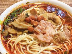 怪味面-吴记怪味面(牛王庙店)