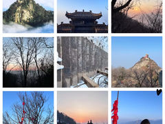 -终南山南五台景区