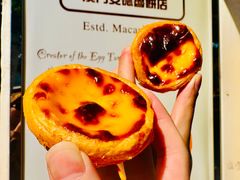 -安德鲁饼店(总店)