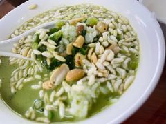 擂茶配菜-揭西擂茶细饭(上合店)