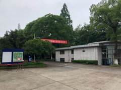 -杭州海军疗养院体检中心