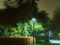 -七桥瓮公园