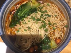 重庆小面-十三式重庆江湖菜(金茂览秀城店)
