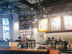 -星巴克(北京三里屯SOHO一店)