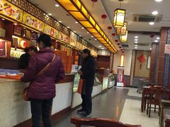 -王興記(中山路店)