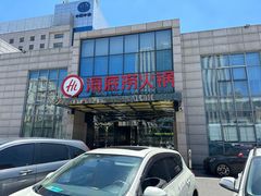 -海底捞火锅(万丰桥店)
