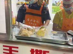 -宝兴源记手撕鸡(第88分店)