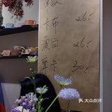 咖啡探店一第九百九十三家GUN COFFEE51个蛋壳联合