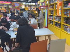 -猎人桌游吧(合生汇店)