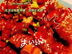 -懒人盐府人家·自贡大麻鱼(安贞店)