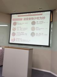 -广禾堂月子餐(国妇婴店)
