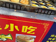 -美康饮品(羊子巷店)