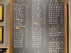 -曾家厨房·新徽菜(九华山路店)