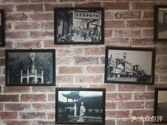 -眷江南之小蓝鲸(王府大街店)