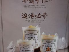 -雾鲜(KKMALL店)