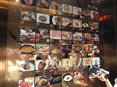 -九田家黑牛烤肉料理(西溪龙湖天街店)