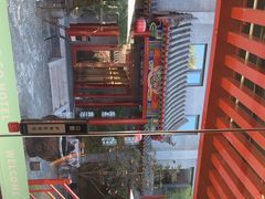 -府学·秋果S酒店(北京南锣鼓巷四合院店)