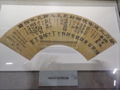 -李叔同故居纪念馆