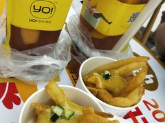 -艾薯夫妇Aysh(福田星河COCOPark店)