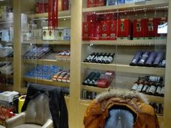 -海富门·带鱼·淮扬菜·粤菜(甘家口店)