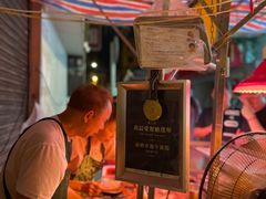 -明记牛杂(新马路分店)