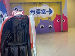 -凯德广场(金牛店)