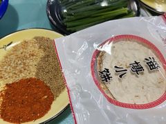 淄博蘸料-老雁北粗粮·饺子(绿地世纪店)