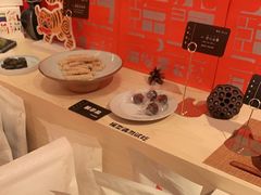 -阮大兴糕团(日月光中心店)