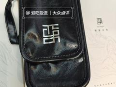 -杭州西湖银泰百货