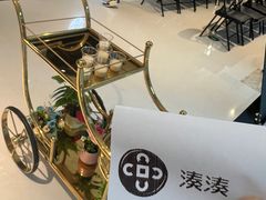 -湊湊火锅·茶憩(上海合生汇店)
