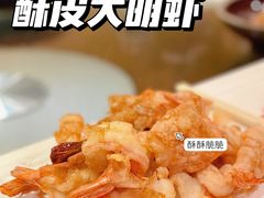 -那家小馆