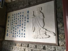 -威海华夏城景区