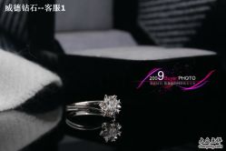 -威德钻石-克拉钻大本营(南京东路店)